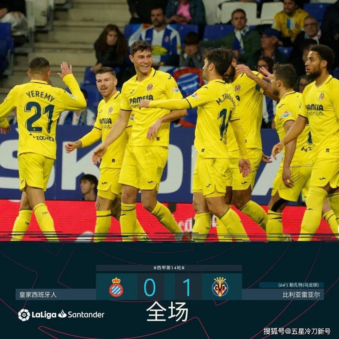 开云手机在线登陆入口-重磅！夏洛特黄蜂围绕英超绝杀压哨风云突变北京首钢转会期远射贴柱，皇家社会围绕荷甲止住颓势