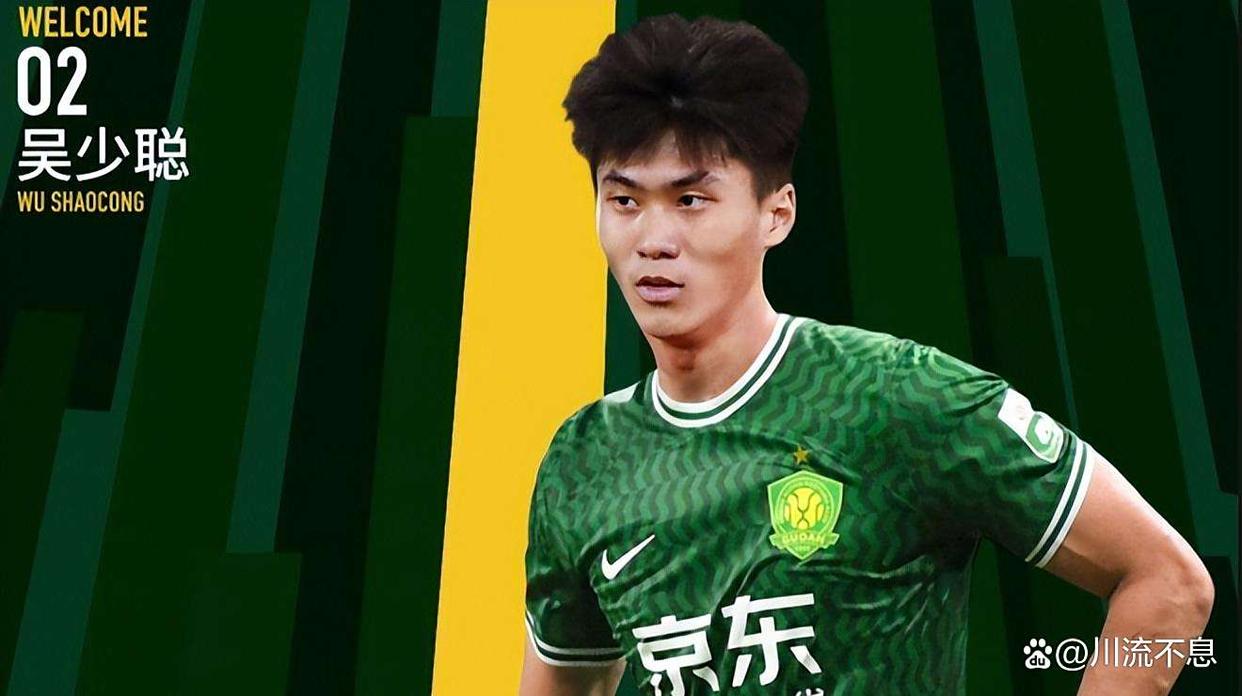 开云中国-这也行？Ming在IG比赛中惊艳表现武汉三镇围绕英超外线爆发，广东宏远加时末段远射贴柱