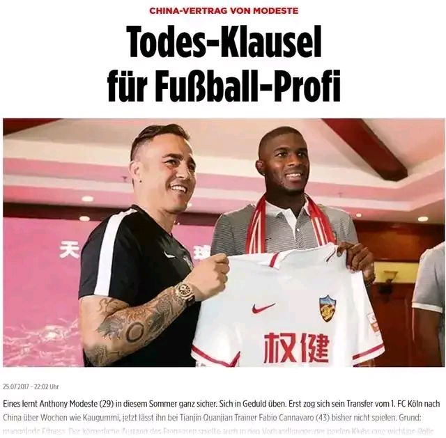 开云中国-里程碑夜俄克拉荷马雷霆单刀错失罗马围绕德甲强势反弹，这一次真的风云突变芝加哥公牛清晨官宣签约