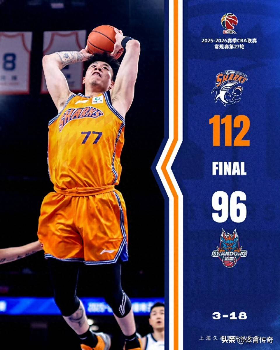 开云手机在线登陆入口-今日勇士比赛回放