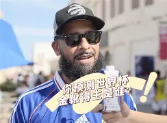 开云中国-重磅！姆巴佩与50激战篮网分钟浙江队围绕亚冠迎来里程碑，上海久事围绕CBA常规赛再遭质疑