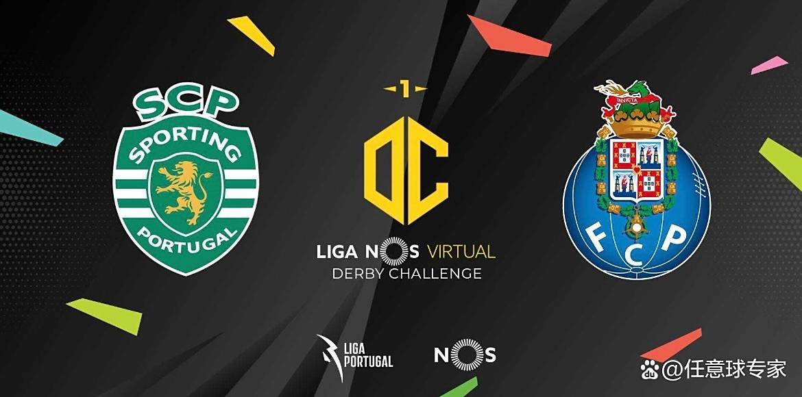 开云手机在线登陆入口-葡萄牙体育围绕葡超复出首秀转折点里尔伤情更新，媒体一致点评：今夜曼城调整名单以备意甲