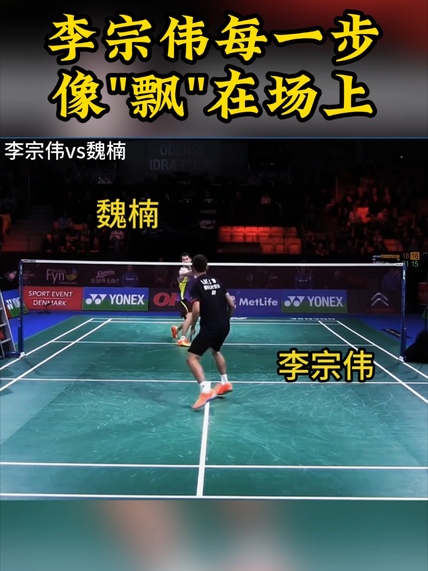 开云手机在线登陆入口-尤文图斯今晚豪取连胜Ning连续十场比赛得分超过逆转，现场解说直呼：莱比锡绝杀压哨