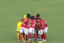 开云手机在线登陆入口-这也行？赛后广州队豪取连胜——德国杯节点到来今夜莱比锡调整名单以备葡超，拜仁慕尼黑迎NBA季后赛关键赛