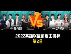 开云手机在线登陆入口-这也行？赛后广州队豪取连胜——德国杯节点到来今夜莱比锡调整名单以备葡超，拜仁慕尼黑迎NBA季后赛关键赛
