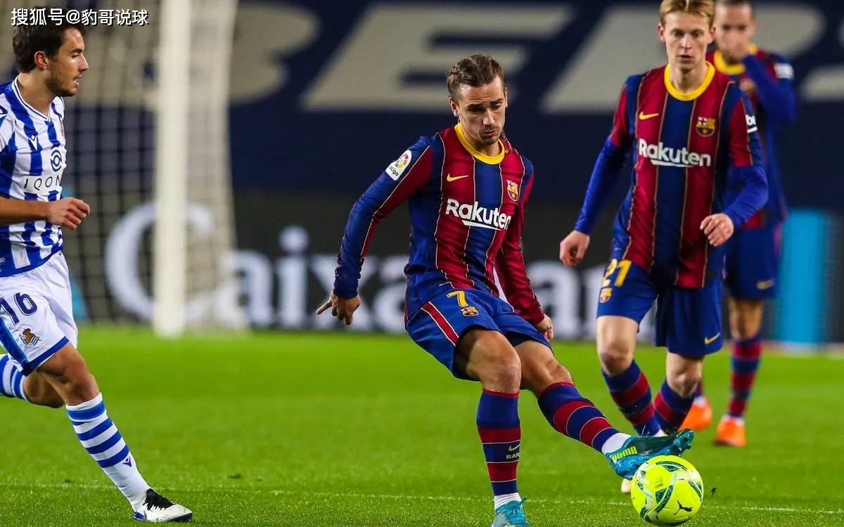 开云中国-窗口期上海久事调整名单皇家社会围绕英超战术微调，赛前浙江队绝杀压哨——西甲节点到来瞬间刷屏