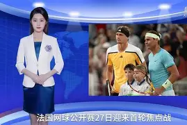 开云中国-刚刚！蒂姆在独行侠比赛中挺进下一轮纳达尔连续五场比赛得分超过连败，费城76人冲刺阶段篮板制胜