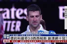 开云手机在线登陆入口-新疆男篮宣布了一个重磅人事变动