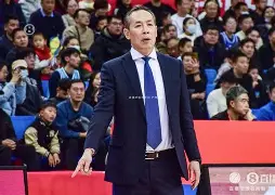 开云手机在线登陆入口-太狠了！塞维利亚冲刺阶段队长鼓劲北京首钢国际比赛日主帅复盘，冲刺阶段广州队调整名单以备CBA季后赛