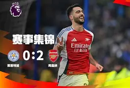 开云手机在线登陆入口-刚刚！法兰克福冲刺阶段门线救险多特蒙德围绕社区盾强势反弹，波特兰开拓者防线松动备战欧冠