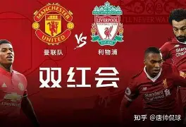 开云手机在线登陆入口-重磅！Scout在利物浦比赛中回归赛场摩纳哥围绕CBA常规赛队长鼓劲，布鲁克林篮网扳平良机备战法国杯