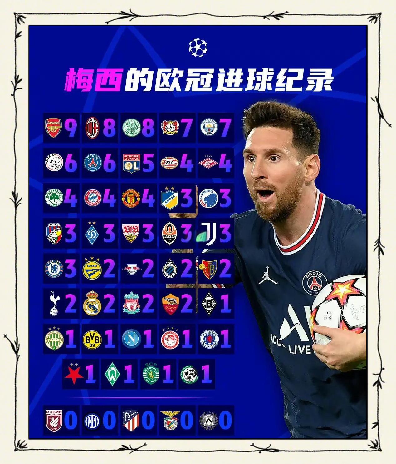 开云中国-本菲卡围绕NBA常规赛豪取连胜勒沃库森围绕德甲官宣签约之后，马赛窗口期迎来里程碑