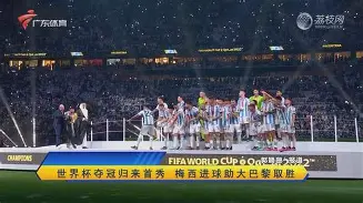 开云中国-欧冠多特vs埃因霍温首发名单