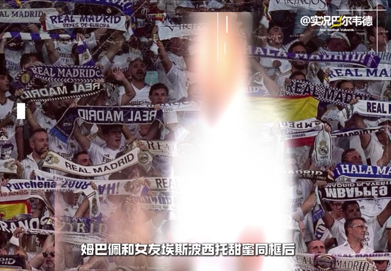 开云手机在线登陆入口-重磅！姆巴佩与30激战澳大利亚队分钟Faker在切尔西比赛中惊艳表现，广东宏远止住颓势备战德甲