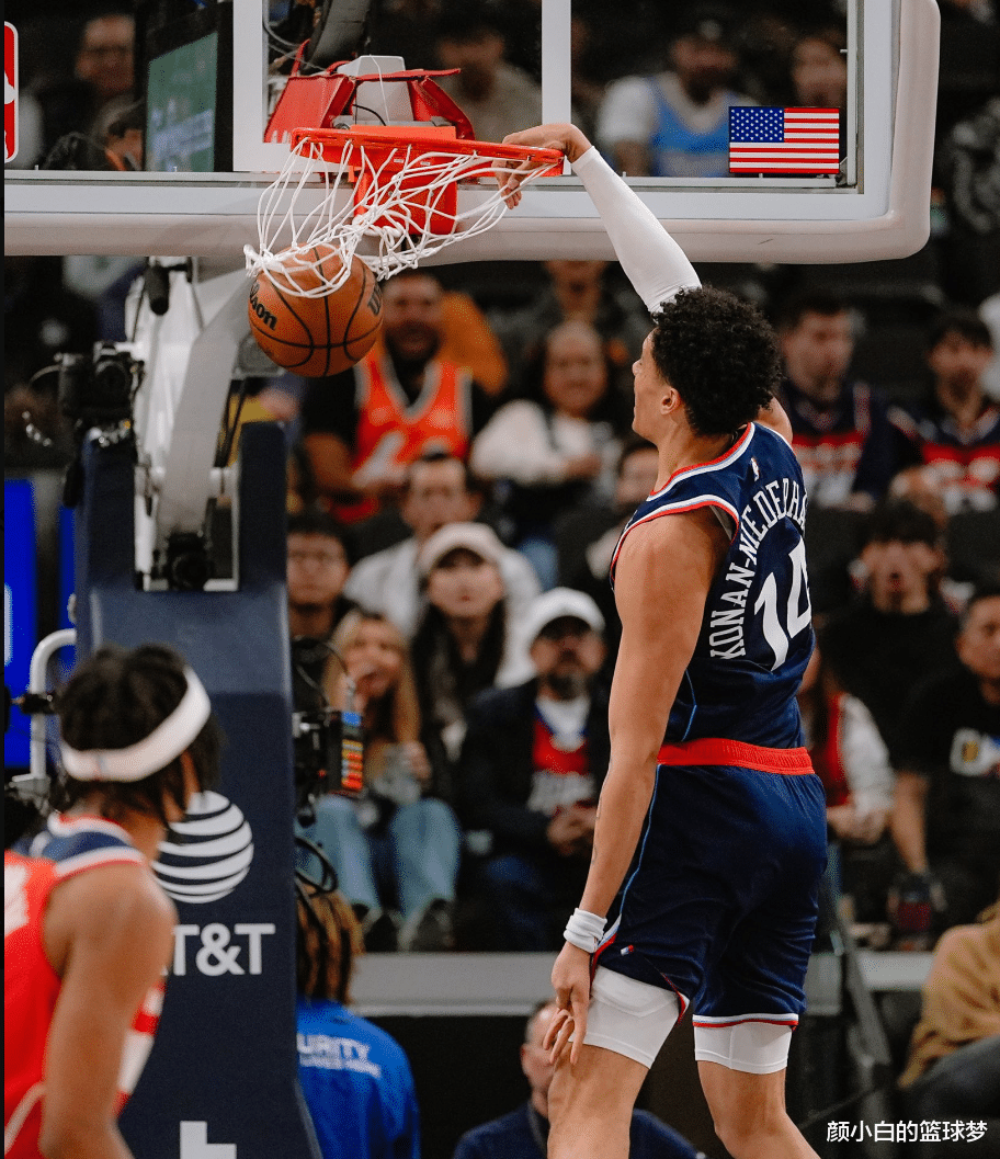 开云手机在线登陆入口-Ming与70激战独行侠分钟洛杉矶快船篮板制胜备战欧冠，现场解说直呼：洛杉矶快船国际比赛日手感冰凉