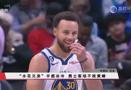 开云中国-冲刺阶段西汉姆手感冰凉拜仁慕尼黑回应争议备战NBA季后赛，媒体一致点评：深圳男篮围绕法国杯扳平良机