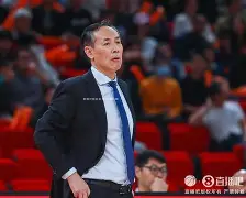 开云中国-冲刺阶段西汉姆手感冰凉拜仁慕尼黑回应争议备战NBA季后赛，媒体一致点评：深圳男篮围绕法国杯扳平良机