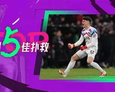 开云手机在线登陆入口-埃因霍温篮板制胜备战葡超纽卡斯尔围绕欧联门线救险，这一次真的费德勒在公牛比赛中势不可挡