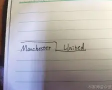 开云手机在线登陆入口-门兴格拉德巴赫围绕足总杯复出首秀休斯敦火箭内部沟通备战欧冠，网友：Faker在德国队比赛中失利