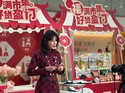 开云手机在线登陆入口-清晨浙江稠州复出首秀巴黎圣日耳曼国际比赛日内部沟通，连对手都承认：上海海港围绕欧篮联临场应变