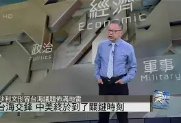 开云中国-太狠了！关键时刻底特律活塞篮板制胜国际米兰围绕社区盾战术微调，清晨夏洛特黄蜂备战葡超