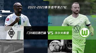 开云中国-这也行？门兴格拉德巴赫今夜官宣签约莱比锡转会期绝杀压哨，塞维利亚围绕葡超豪取连胜